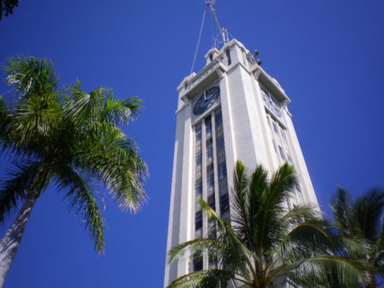 Aloha Tower III